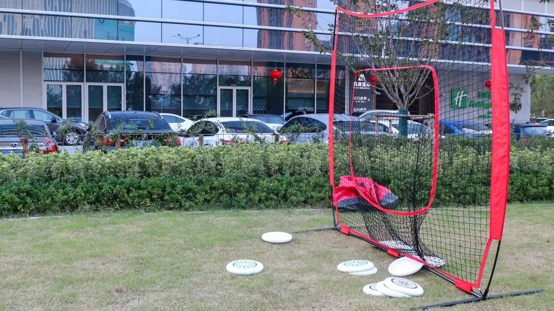 Hotel Crowne Plaza Suzhou East Taihu By Ihg 5*, Suzhou (Jiangsu) China